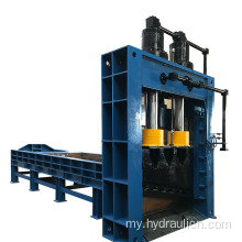 Heavy-duty Hydraulic Horizontal အပိုင်းအစသတ္တုဖြတ်တောက်ခြင်းစက်